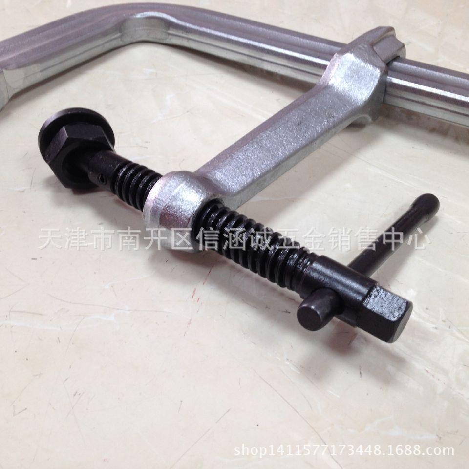 工业级重型F夹锻造F型夹180型木工夹工件固定焊接夹具工装夹具
