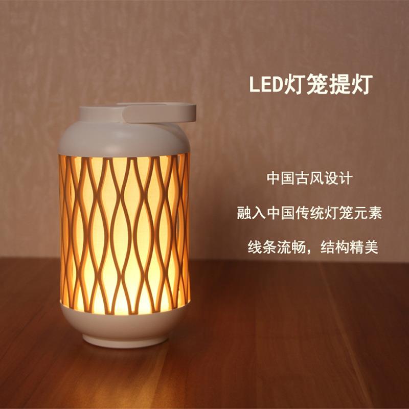 新款中国风灯笼提灯 创意LED小夜灯充电款露营照明床头照明起夜灯