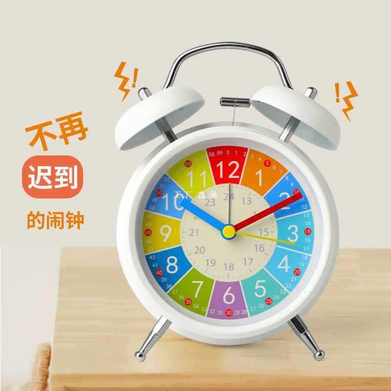 早教儿童闹钟小学生自律学习男孩女孩时间管理时钟表小孩上学