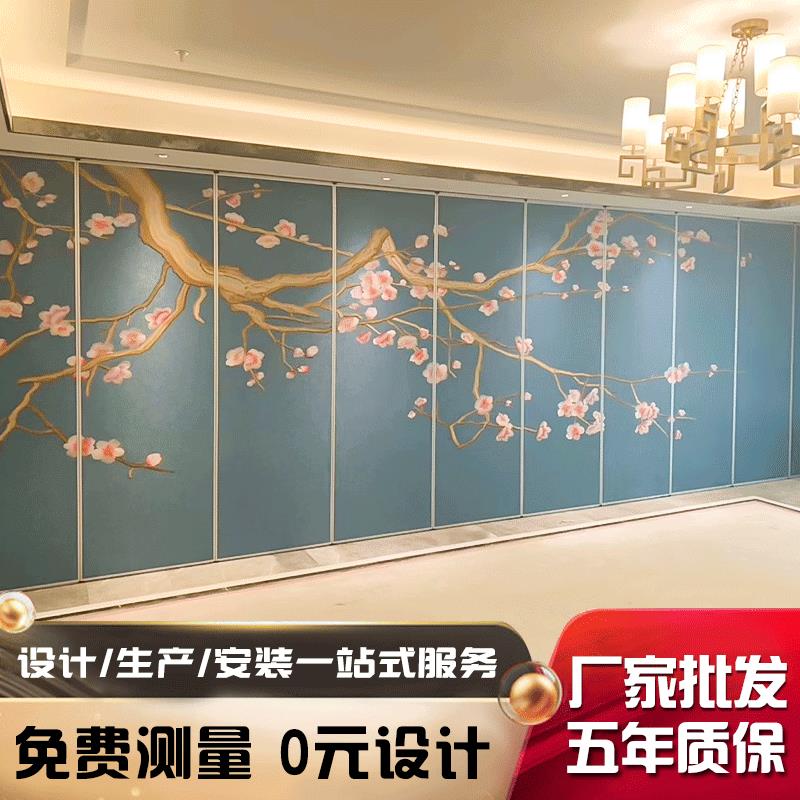 厂家吊轨屏风酒店大厅隔断门旋转折叠门可伸缩无地轨