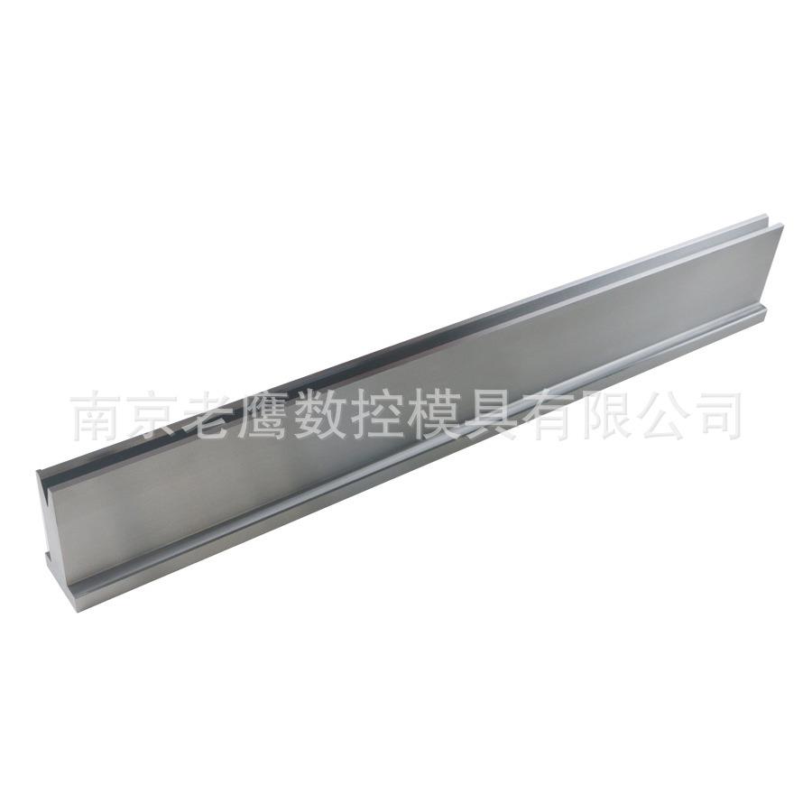 数控扭轴、电液折弯机下模V8 V12 V16 V24 V25 V40多规格开槽搭配