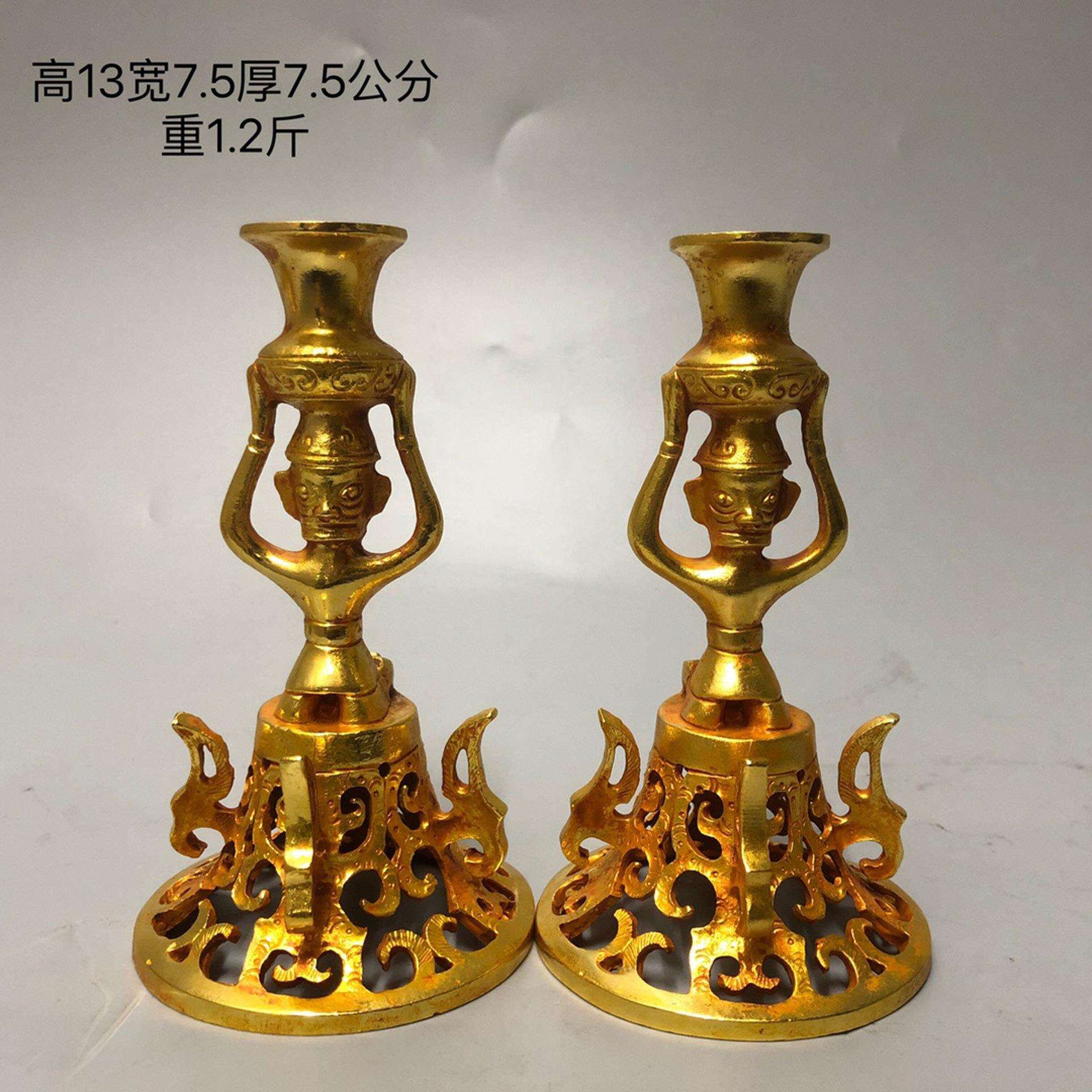 复古锌合金鎏金仿金烛台 金属工艺品 文创市集民间古玩老物件摆件
