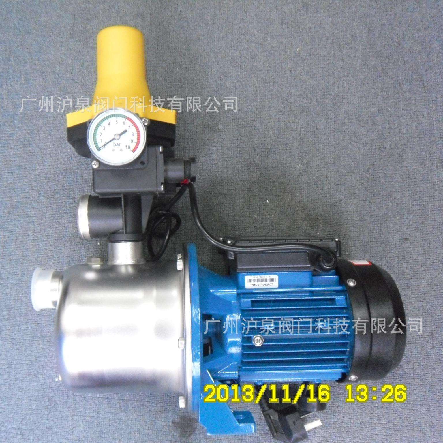 BJZ-150不锈钢家用自吸泵 全自动别墅增压泵 广东永力泵业