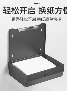 C0V免打孔不锈钢擦手纸盒酒店卫生间壁挂式抽纸巾架盒家用厨房洗