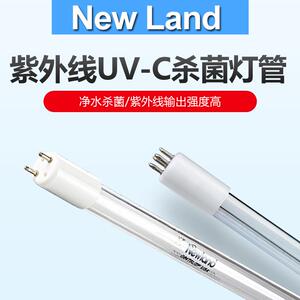 GPHHA1554T6L/4P 320W 新大陆NEW Land水处理紫外线杀菌灯.消毒灯