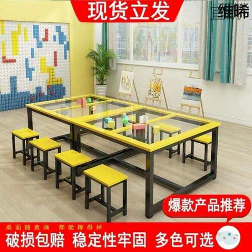 WP7幼儿美术桌儿童绘画桌手工桌中小学生课桌椅少儿美术画室桌子