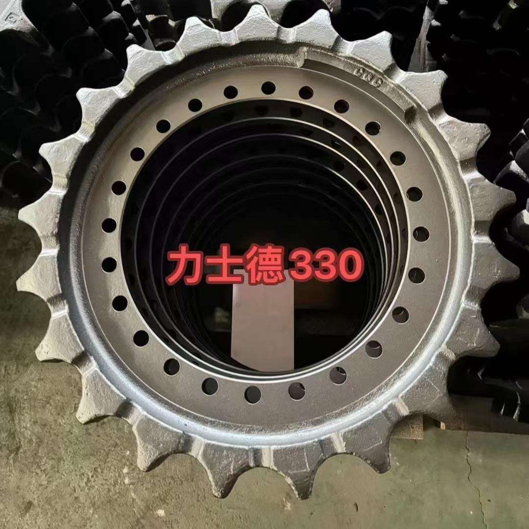 力士德挖掘机SC330驱动齿 链条 履带板 支重轮 引导轮 拖链轮