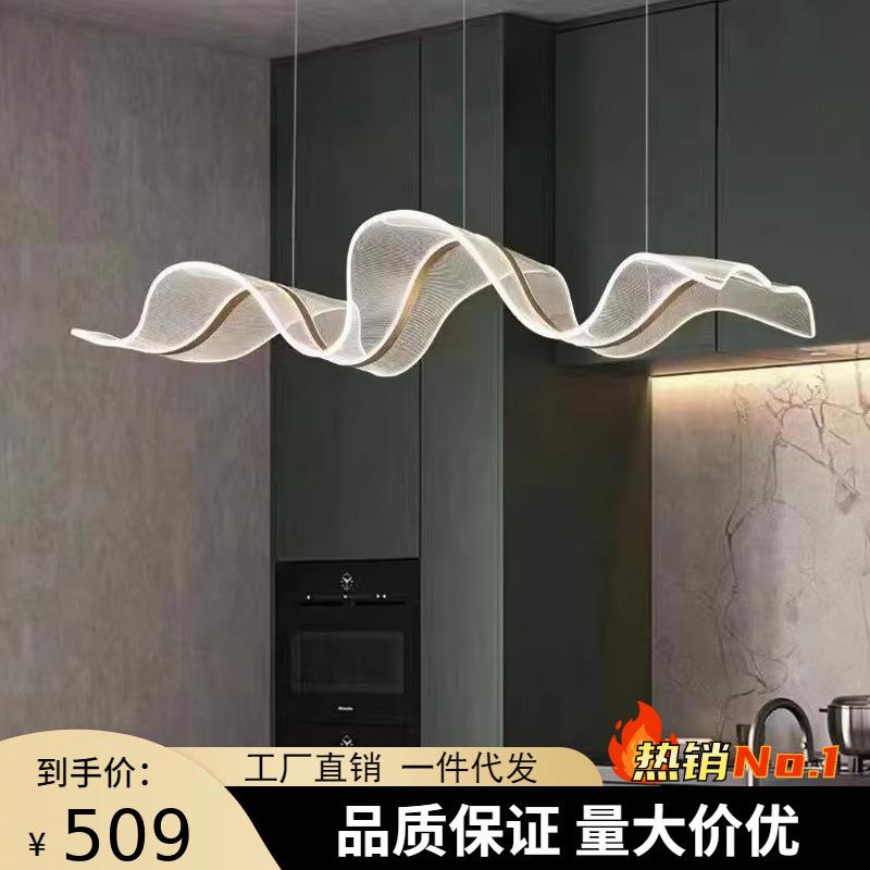 酒店前台艺术飘带吊灯设计师茶桌餐厅餐桌收银台吧台波浪长形灯