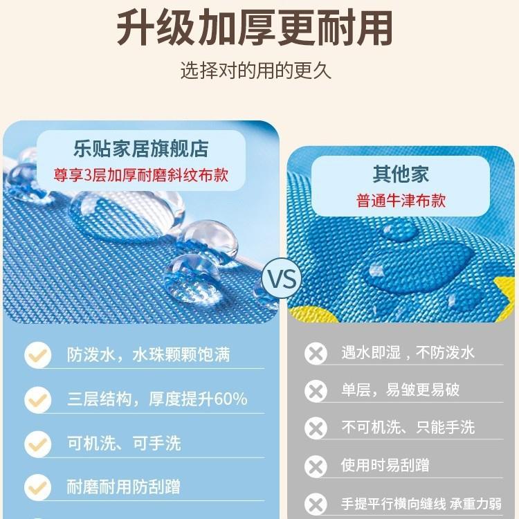 幼儿园被子收纳袋手提防潮整理袋子入园装儿童衣服棉被褥行李防水
