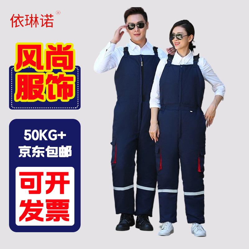 加厚帆布背带棉裤厂家工作服2025新款加反光条船员工作服劳保服