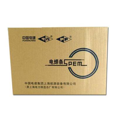 上海电力 PP-R427耐热钢焊条 E5515-B3-VNb焊条