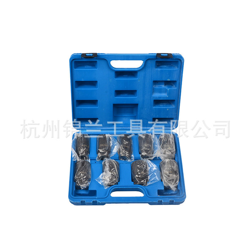 9件套轴承套筒组套轴套套筒扳手汽修汽保工具多功能机械