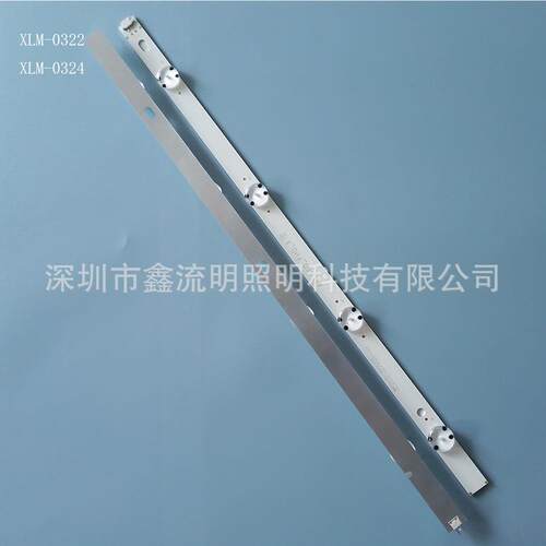 4LED -43LH60_FHD_B/CSP-3V /A3条+B3条=1套