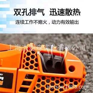 奥玛克AMK2512油锯二冲程单手锯轻巧园林绿化汽油修枝锯12寸链锯