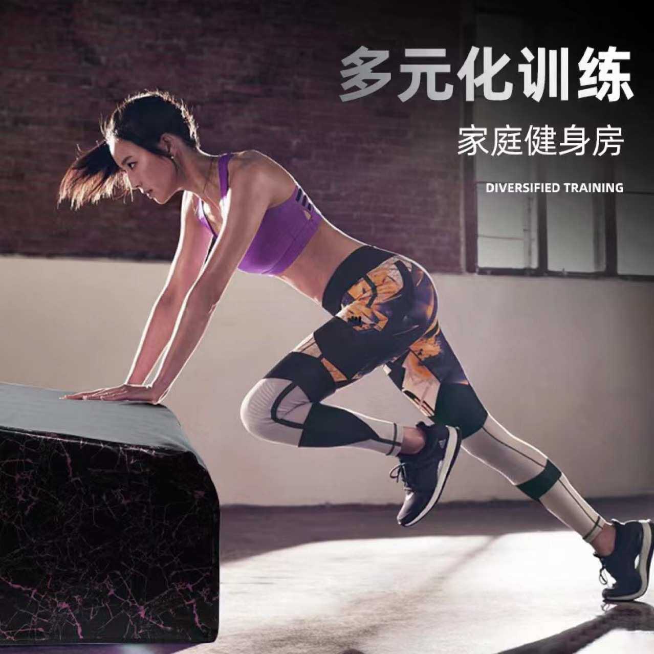 多功能防滑收纳型PU皮革臀推箱靠箱跳箱臀推臀冲箱臀推凳
