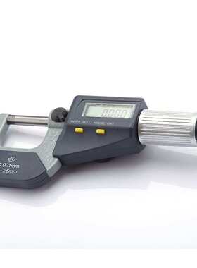 青海青量电子数显外径千分尺工业级高精度0-25-50-75-100mm0.001