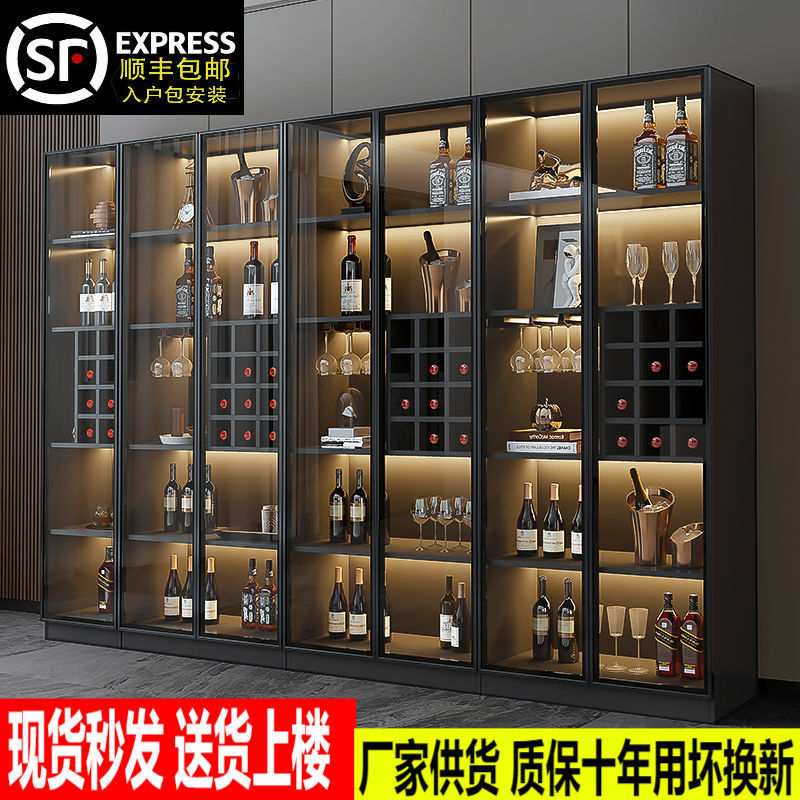 意式轻奢酒柜客餐厅柜子靠墙边柜玻璃门高档展示柜家用小型储物柜