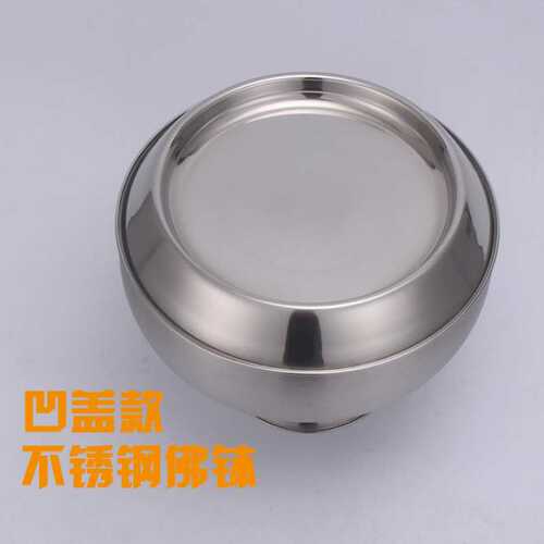 不锈钢佛钵出口泰国托钵化缘和尚钵师傅饭碗Stainless steel Budd