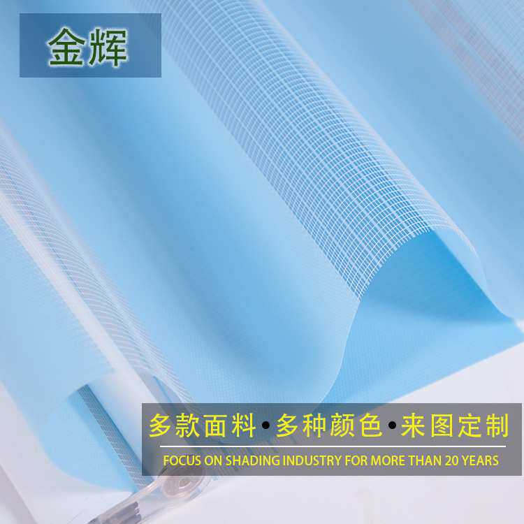 双层高遮光卷帘 卫生间防水浴室升降手拉珠帘飘窗遮阳现代简约