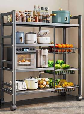 多功能厨房置物架多层落地微波炉储物架蔬菜家用碗碟厨具收纳架