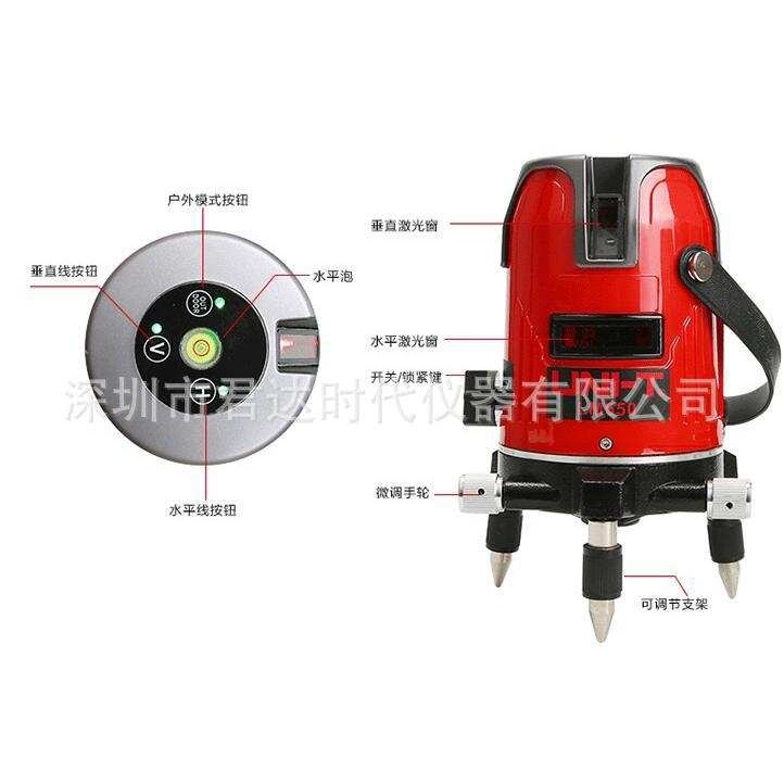 厂家直销优利德UNI-T LM530G-LD绿光水平仪 标线仪 投线仪 3线4点,3C数码配件,USB灯,淘宝优惠券,粉丝福利购,淘宝优惠卷