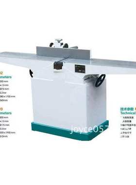 斜口安全平刨MB502/503/504多功能木工机械平刨床平刨机刨木机