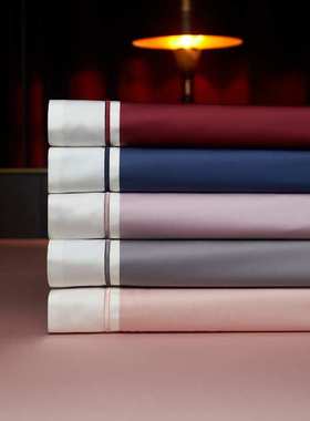 DM120支长绒棉四件套全棉纯棉婚庆被套床单奢感奢华新婚床上用品