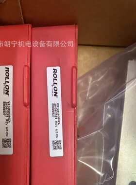 意大利ROLLON不锈钢伸缩DSS43S-1890 DSS63-1490导轨滑块