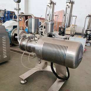 清洗维护方便 0.2L实验室小型油墨色浆涂料超细卧式纳米砂磨机