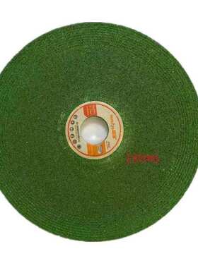 雅锋牌150*6*22不锈钢角磨片树脂砂轮片磨光片 打磨片 绿色切割片