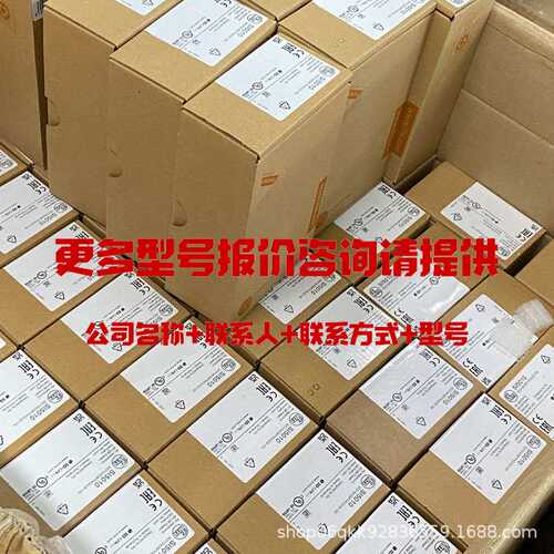 家用断路器 DPN16A空气开关1P+N 空开单片双极 E A9A45