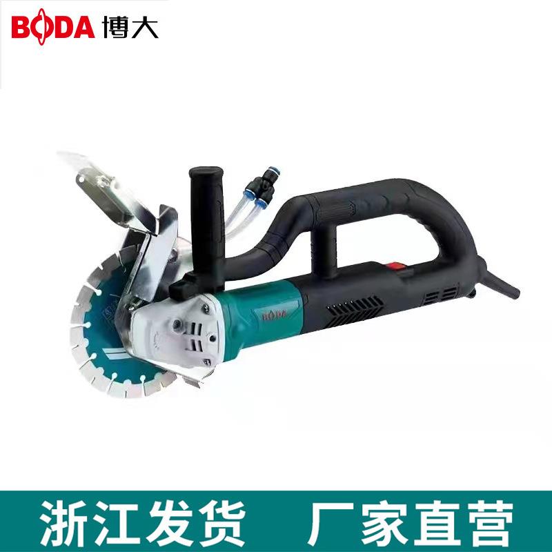 博大无刷开槽机大功率单片无尘水电安装工程墙面壁暗线线槽切割机