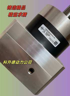 PLN090-040-SSSA3AE-Z19/40/95/115/B5/M8   NEUGART行星减速机