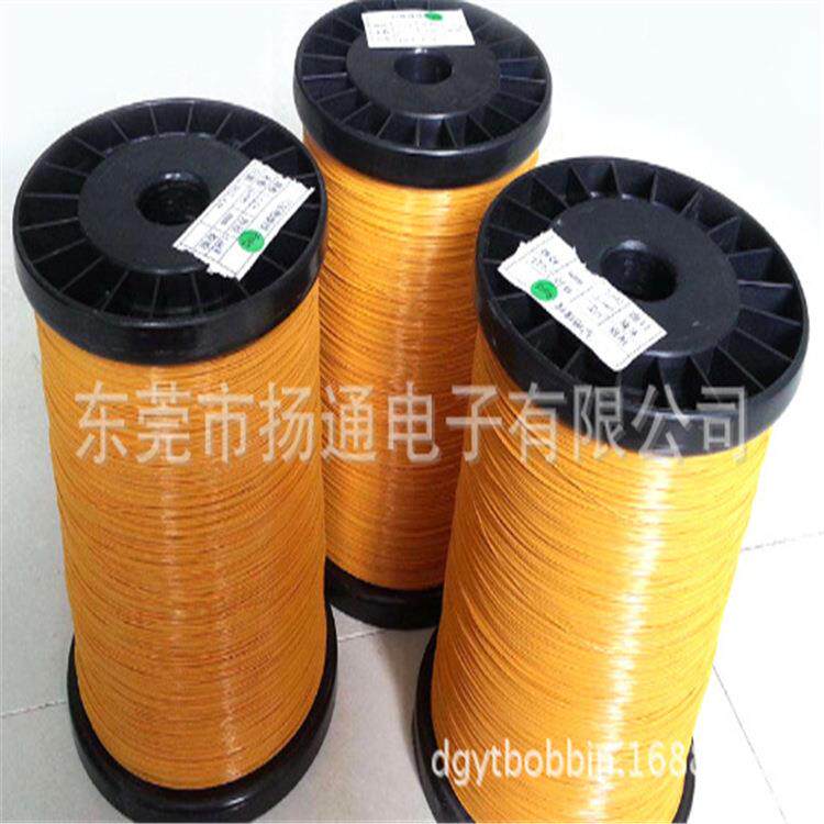 0.75mm三层绝缘线耐高温高压线高频变压器三重绝缘线