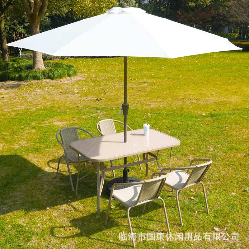 户外桌椅伞套装室外休闲花园遮阳挡雨伞套装露天庭院咖啡厅桌椅伞