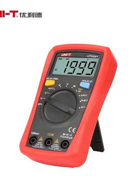 优利德万用表UT33C+ 数字万用表UT33D+ 智能掌上型电容万用表