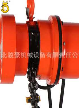五一双鸽牌DHT-Z型1T-30T电动提升机固定式环链电动葫芦