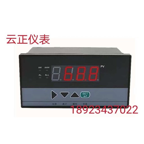 WP-C804-02-23-2H2L-P温度显示仪智能数显控制仪