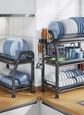 厨房置物架碗碟收纳架台面沥水架多功能放碗架大容量收纳盒碗柜