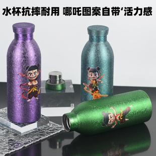 新款 不锈钢户外便携保温杯魔童学生闹海500ml咖啡杯现货