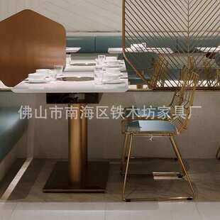 西餐厅子店清新自然奶茶餐桌椅桌椅组合轻奢地中海大理石户外休闲