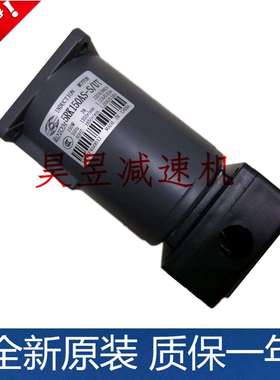 LIMING立式出力轴电机5RK150AS-S/UT三相马达CM09RA150TJT-UB