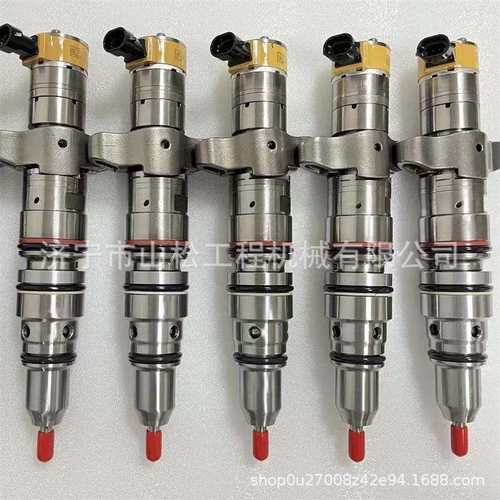 C9电喷喷油器324D325D329D336D挖掘机柴油喷油嘴267-9722