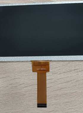 7.0寸液晶显示屏  IPS 1024*600 30P MIPI  LCD数码屏 TFT液晶屏