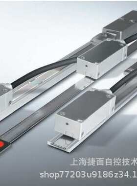 西班牙FAGOR ABS非接触开放型光栅尺L2AB50-3DA，BiSS协议