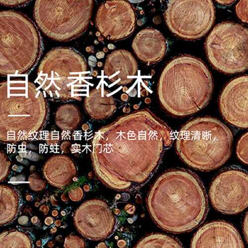 隔音门实木复合免漆门卧室门客房门实木门单开门室内门平开门静音