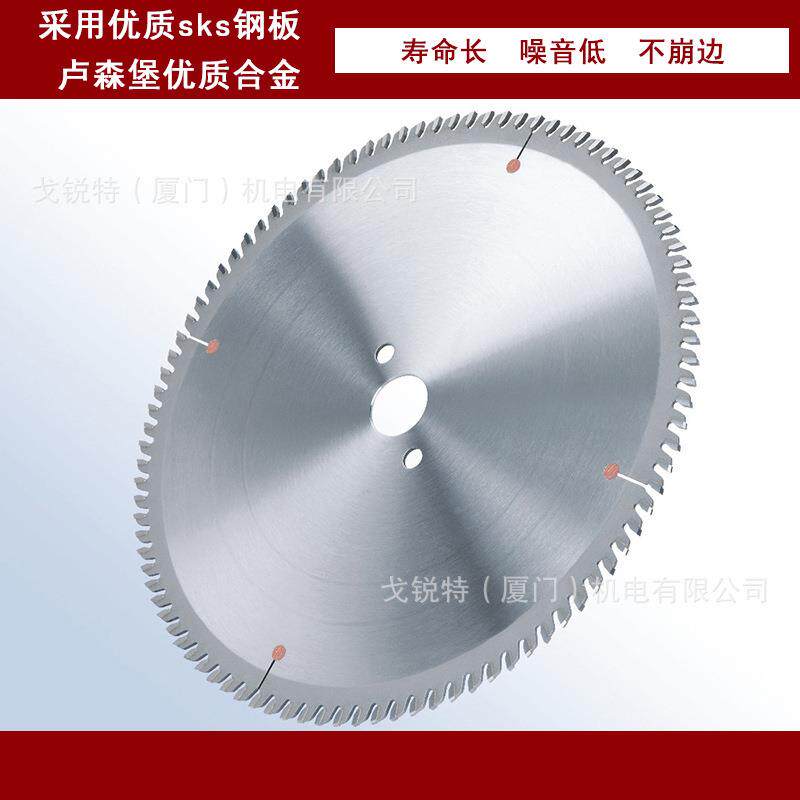 12寸合金锯片木工锯片305*3.2/2.5*25.4*40T硬质合金木工锯片 - 实物图
