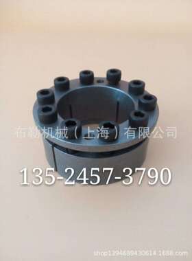 湖州弗兰德FLENDER涨套MLC5000SP-20X55/MLC5000SP-22X55动力锁环