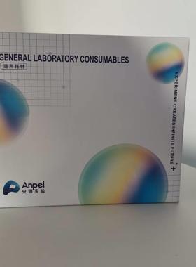 IAAA-SFR202水相聚醚砜针式滤器(黄色灭菌)25mm*0.22um50只/盒