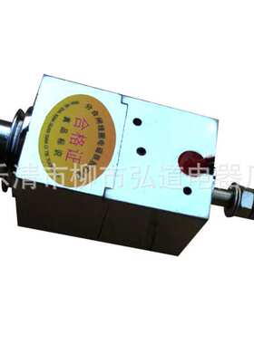 ABB VD4高压真空断路器EM10-S-002 GCE9478103P0106Y1 闭锁电磁铁